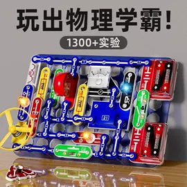 遥控车;戏水玩具;电子宠物