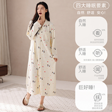 ����ӡ��˯ȹŮʿ�����L��V�I���޼Ҿӷ�Ů�����m�H�w˯��