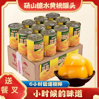 黄桃罐头425g