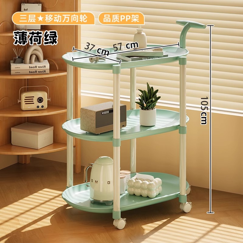 민트 그린 [3층 이동형 범용 휠] 두꺼운 PP 소재