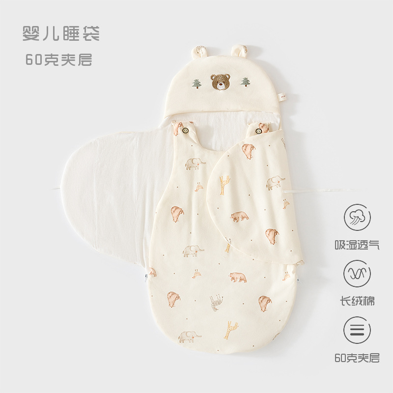 Package for newborn baby anti-startling sleeping bag spring and autumn thin cotton baby quilt for newborn zipper swaddling anti-kick quilt