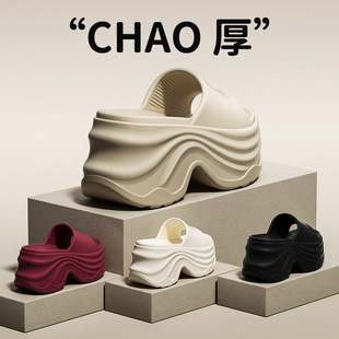 Ů���ļ��⴩2026�¿�߸���כ���EVA����ܛ����߅ɳ��������Ь