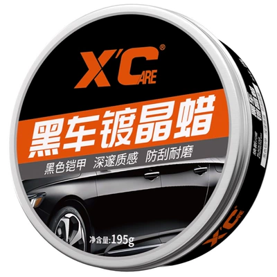XC Car: Universal Car wax