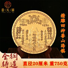 �Ӵ�̖����Fɽ����S����ɰ�~�R�����R�[������͏d���P�Ҿ��b�