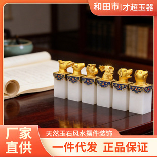 ����������ʮ����Фӡ�½�����̽�F����t�[�����H���Y�ﶨ��