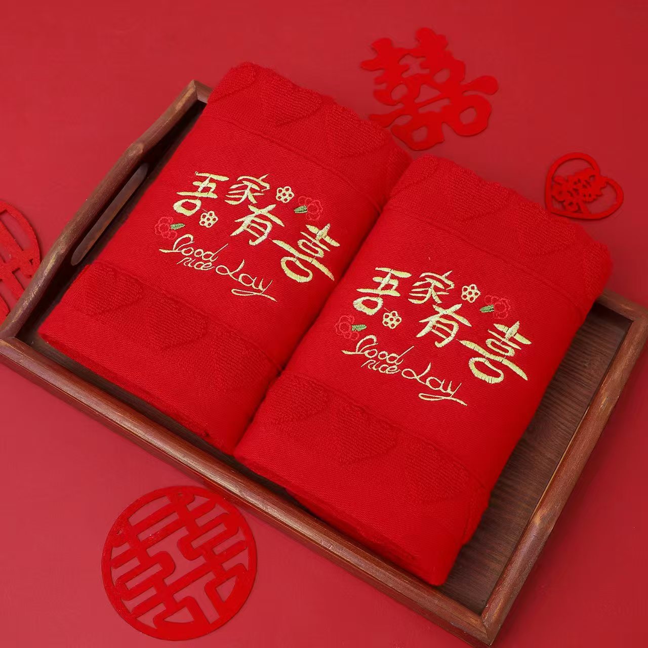 深红吾家有喜 / 34*74