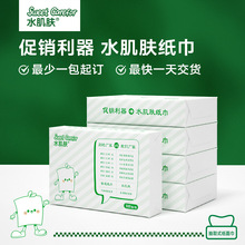 �V�漈�����Ի����Ƹɼ������ּ��鼈�Ƶ꼈���һ����ӆ��ӡLOGO