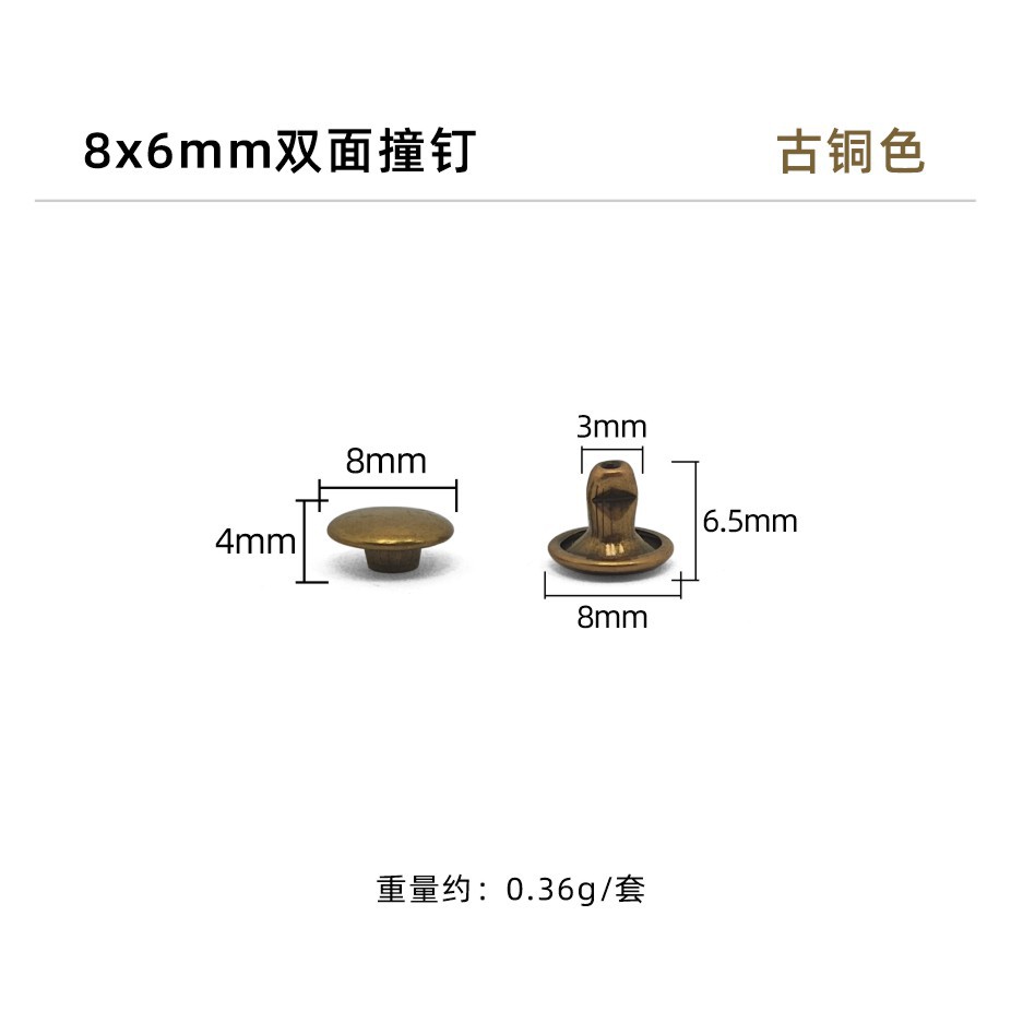 Bronce * clavo de impacto de doble cara 8*6mm