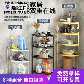 收纳架;晾衣杆、衣叉;晾衣架晾晒架