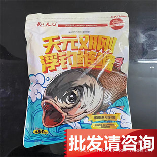 ��h��Ԫ����������I���������^���^�~�D����D450��/26��