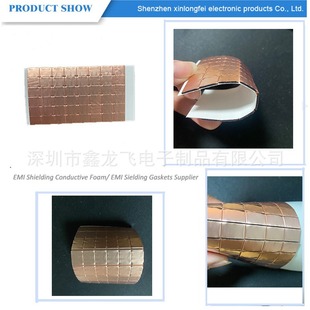 Factory Direct Sales Monkey Touch Copper Foil Single and Double Conductors, Arbitrary Cutting and Self-Adhesive, Customized Key Switch Touch Copper Foil