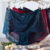 Paige No trace ventilation Lace Underwear pure cotton Bacteriostasis French Lace temperament Mosaic lady Triangle pants