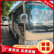 �S�￼˹�ؼ�늄��аͿ�܇ 19���̄սӴ�����܇ ���� ���m�Rȫ