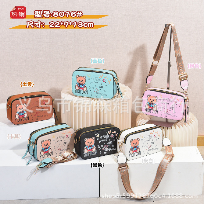 微信图片_20230922110402