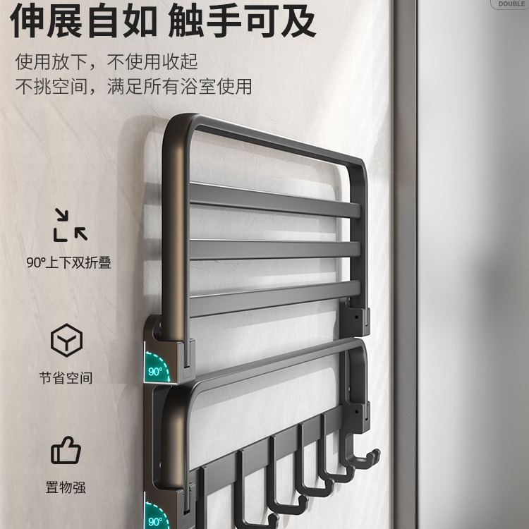 Estante de toalla plegable espacio libre de perforación de aluminio baño colgante de pared de almacenamiento inodoro colgando varilla de baño Toalla de baño estante de almacenamiento