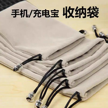 ��늌��ռ{���q�����o�׶��C���������m���ڴ����㔵�a�֙C����y