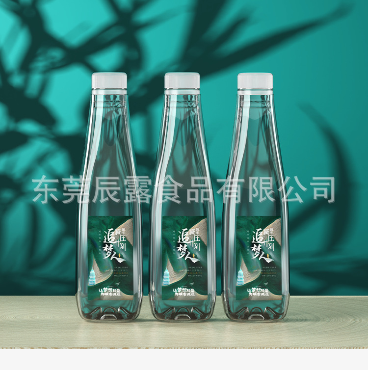 380ML钻石瓶详情页03.png