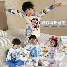 �¿ͯ���޼Ҿӷ��д�ͯa�ͨ������ѝ���b��Ůͯ�ﶬ˯��