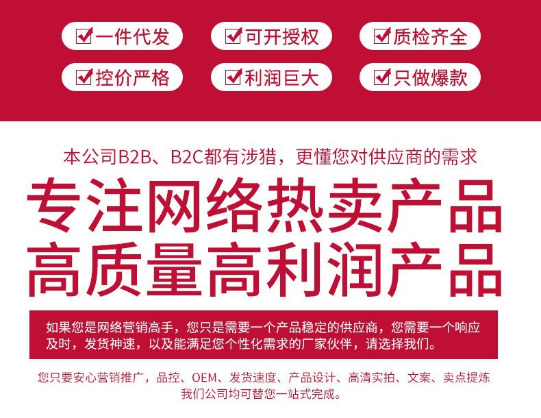 抖音快手爆款搓泥宝男女深层清洁滋润沐浴啫喱香水古龙搓澡泥批详情1