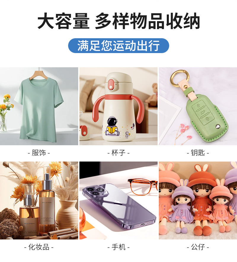 兴远防水单肩包爆款内页_03