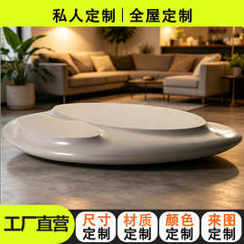 客厅家用茶几北欧轻奢现代简约玻璃钢边几设计师异形简易茶几定制