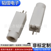 DC-1035K2.35ʽҎlxBA늘Oݲ