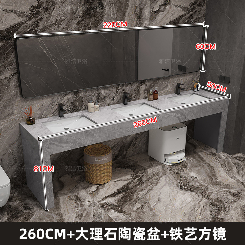 モダンでシンプルな大理石のダブル洗面台公共トイレ洗面台床置き洗面台キャビネットの組み合わせ|undefined