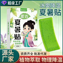 ޽������N�ļ����������˟��N�W��܊Ӗ��y޽�������N�S�����l