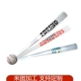 新款跨境欧美2025啤酒杯