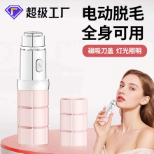 Ůʿ���ÿں���ë�� ������ë�� ��ë�굶�綯����˽����ë�޼���
