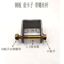 늄���݆܇䓰�ǰ���ӼӺ��Ӱ�����ܸ��b����U�Ϳ����