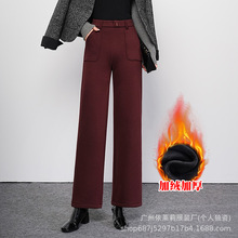品牌高腰羊毛呢阔腿裤女2025春秋冬新款显瘦气质宽松加厚加绒裤子