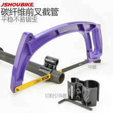 ���چ�܇ɽ�ع�·����܇̼�w�Sǰ���^���и�عܰљM���U�ض̹���