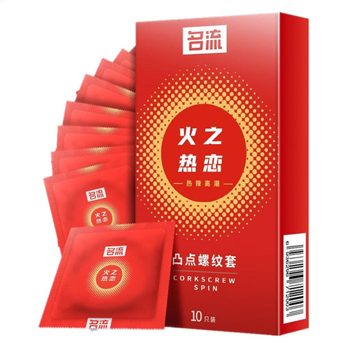 Celebrity Raised Dot Thread Fire Love Condom 10 Pack Ultra-Thin Condoms Adult Sex Toys