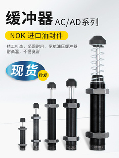 �͉�Һ�����_���������p��Cе�����AC0806 1007 AD1416