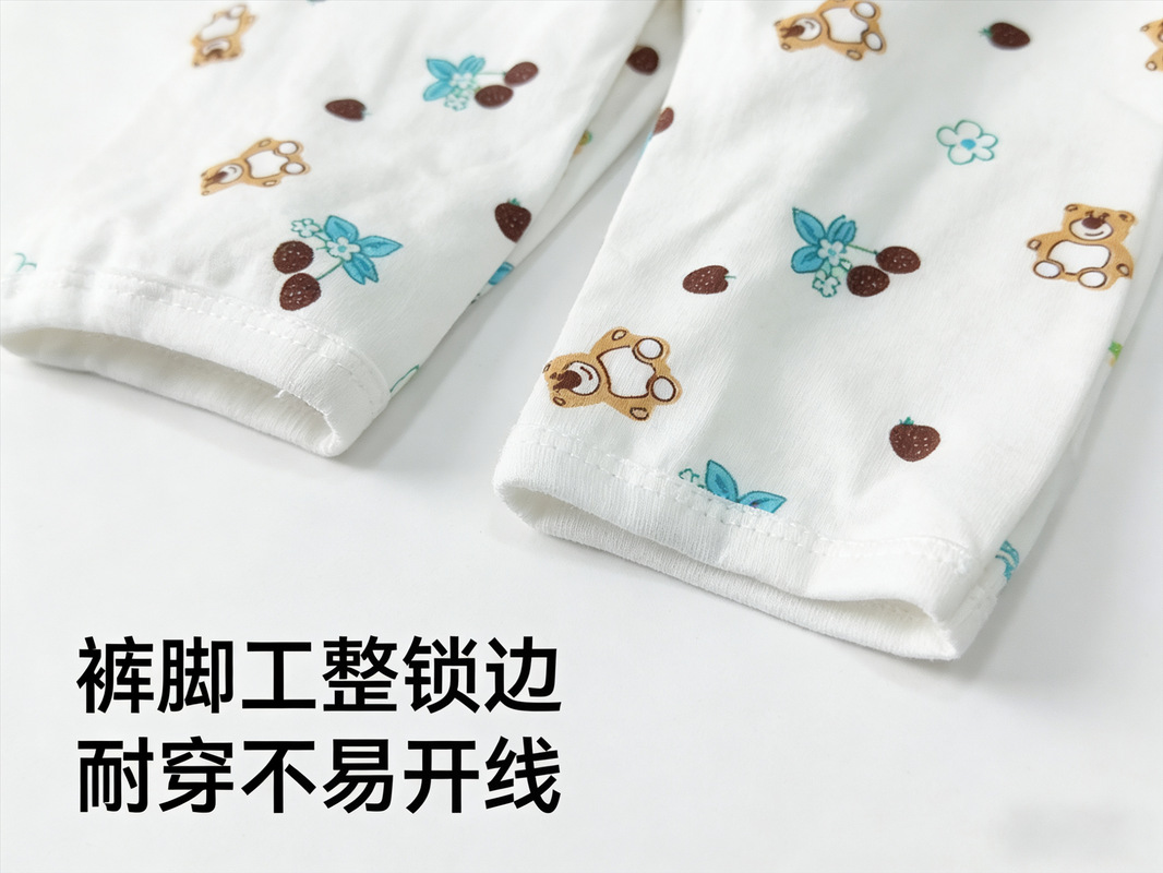 微信图片_20260311144133.png