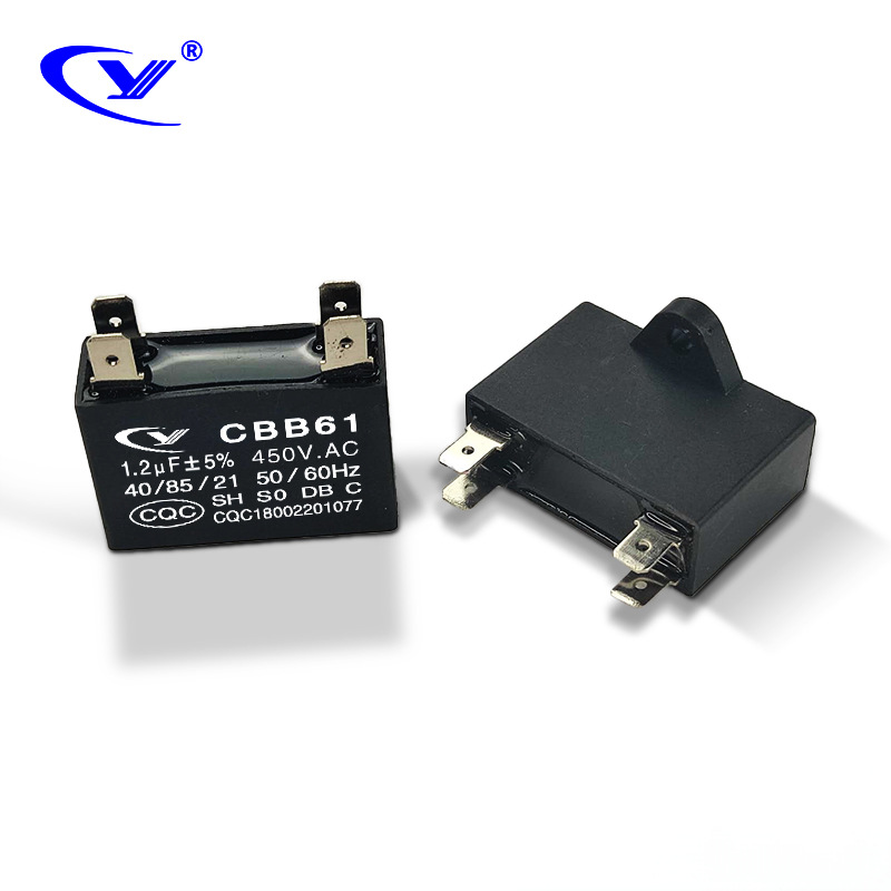 厂家批发CBB61 1.2uF/450V转页扇牛角扇电动执行器 插片电容器