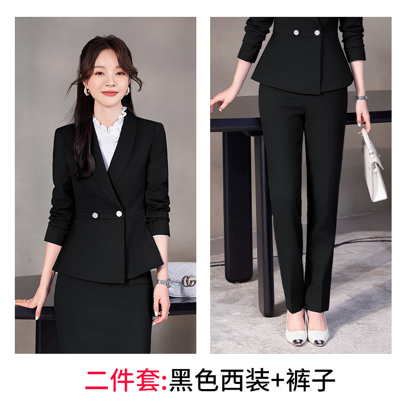 6293 검은색 양복+바지