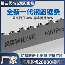 �p���X䓽��䏗lM51��Ӳ���|4240䓽�䏴�ˮ�4115�S�����l