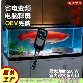 未知行业(id参照不上)