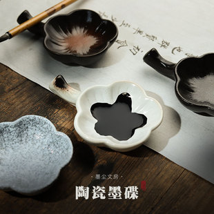 �մ�ī���Pϴ�P�R���W��ë�Pī֭��̨����īˮ���ķ��Č�����