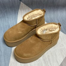 莆田UG经典5cm三层厚底加绒保暖防滑雪地靴防水厚底长一件代发