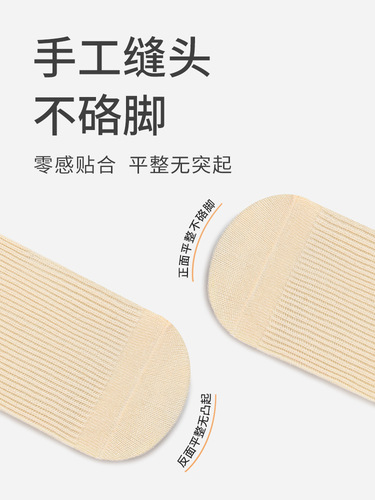 Children's Knee-High Cotton Socks Spring and Autumn Princess Socks with Bowknots, Korean Style, Cute Mulberry Edge Baby and Children Socks