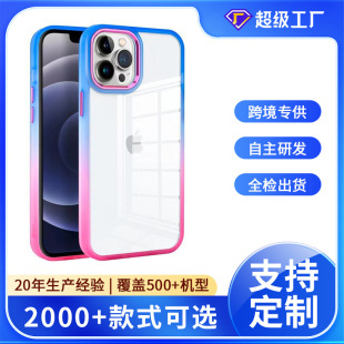 �F؛���Q���l�O��15���ٝu׃�֙C���Ų�͸���m��iphone16�֙CӲ��