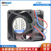 TYP 414JH 24V 2.7W 4CM 4025��Ƶ������ �¹�Ebm-papst