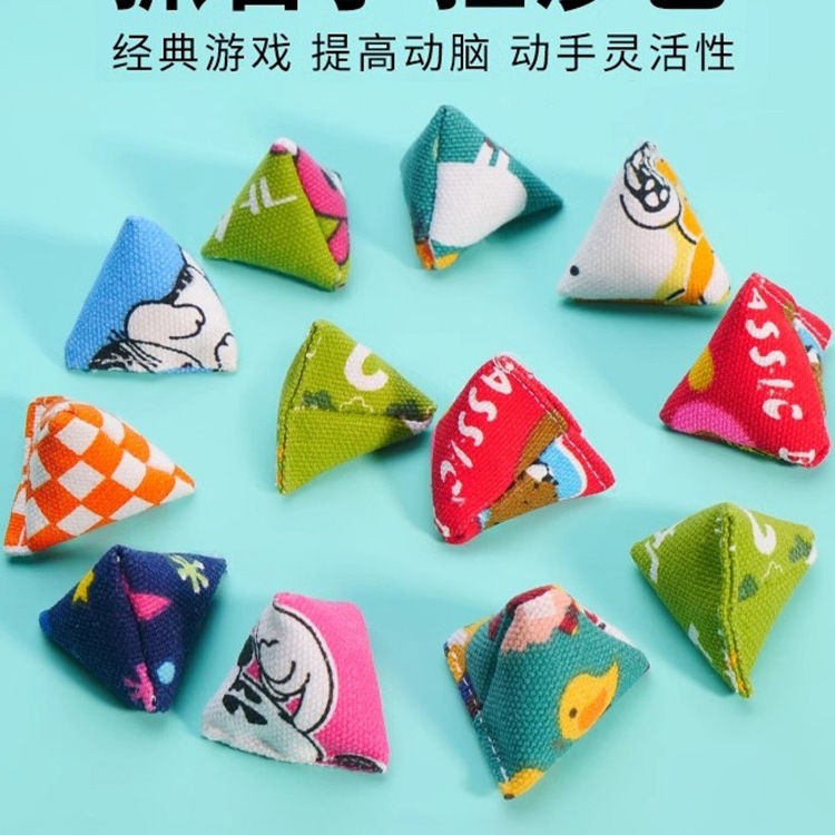 Stone-Picking Game, Throwing Stones, Picking up and Throwing Sandbags, Nostalgic Toys for Those Born in the 70S and 80S, Kidsren's Hand-Held Triangular Mini Sandbags