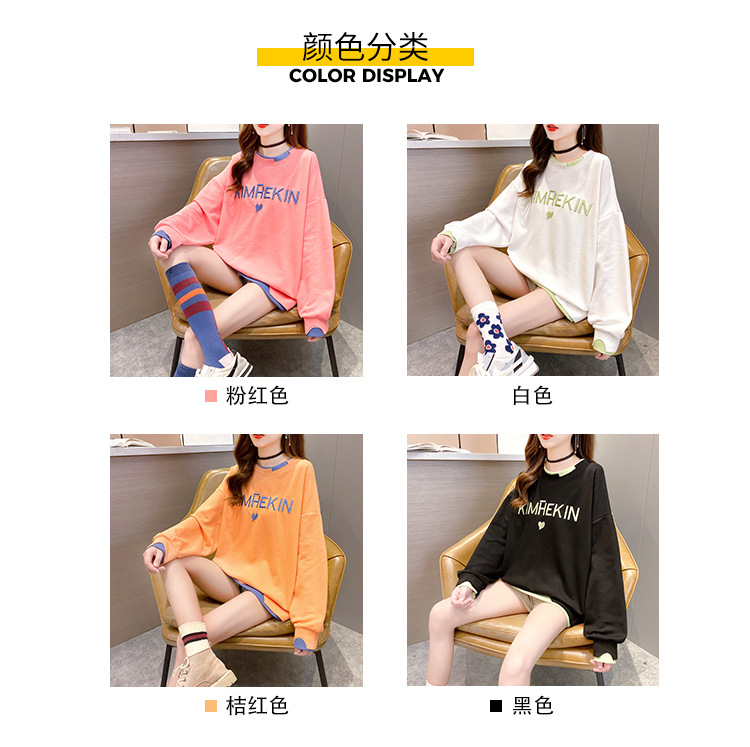 4_O1CN01xFr4Cc2Jn1NgJlaDd_!!86