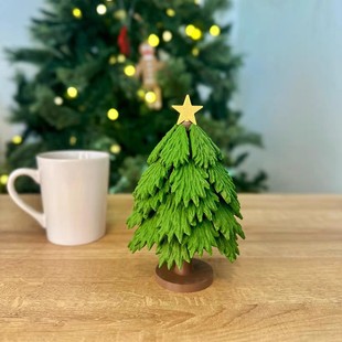 Cross Border Cocoasters The Christmas Tree Coaster Set Christmas Tree Coaster suit