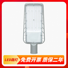 �ʰ�����led·���^220v�������r��С�^��·��ˮ늾��U����·��