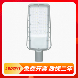 �ʰ�����led·���^220v�������r��С�^��·��ˮ늾��U����·��